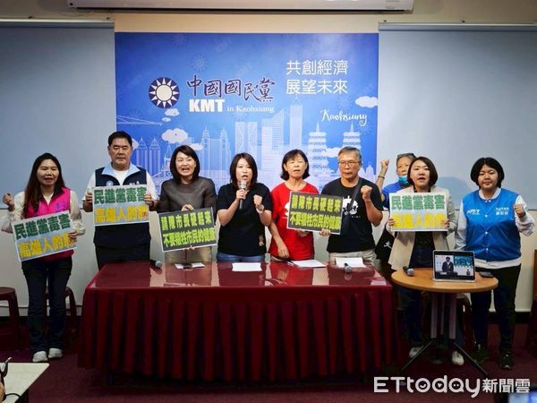 ▲▼高雄市議會國民黨團控訴興達電廠偷開機。（圖／記者賴文萱翻攝）