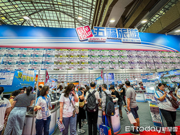 ▲▼TTE旅展，2025台北國際觀光博覽會。（圖／記者蔡玟君攝）