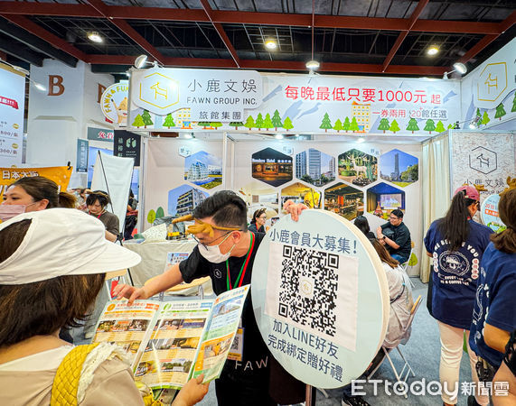 ▲▼TTE台北國際旅展。（圖／記者蔡玟君攝）