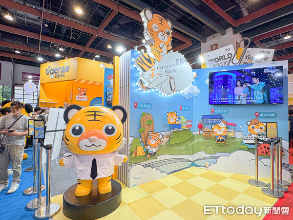 ▲▼TTE台北國際旅展。（圖／記者蔡玟君攝）