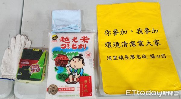 ▲端午節將至，埔里鎮公所提前關懷慰問弱勢資源回收戶。（圖／埔里鎮公所提供）
