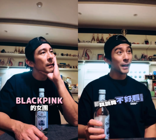 ▲▼修杰楷問Bo妞志向　她秒回「不當演員」曝原因。（圖／翻攝自Instagram／lefthere036）