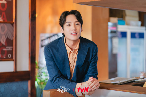 ▲▼自信心爆棚星座Top 3公開。（圖／翻攝自FB/tvN drama）