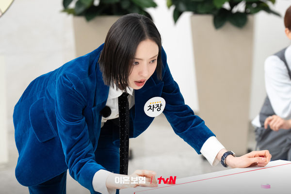 ▲▼自信心爆棚星座Top 3公開。（圖／翻攝自FB/tvN drama）