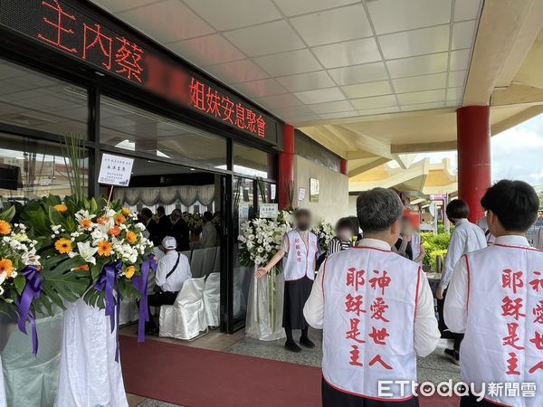 ▲▼花蓮女師遭教友勒斃，今舉行告別式。（圖／記者鄧木卿攝）
