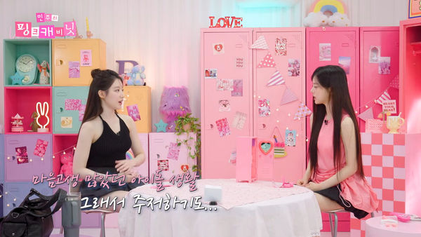 ▲▼i-dle舒華吐真心話「當時狀態不好」：其實不想續約⋯　打動她關鍵原因曝光。（圖／翻攝自YouTube）