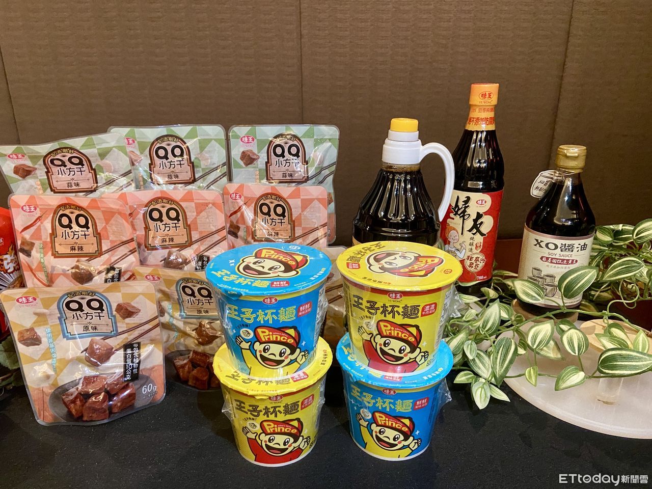 搶攻百億泡麵商機！味王首推「王子杯麵」　盼帶動麵類營收成長
