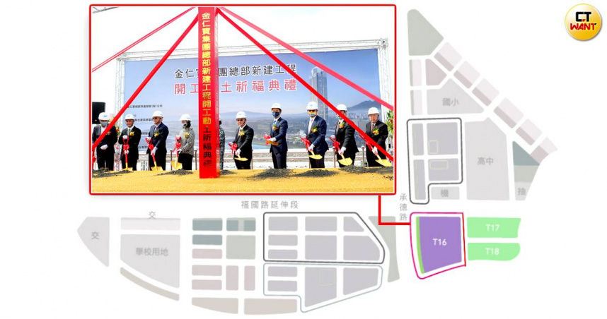 「世界第一台筆電」就在士林誕生！　科技大老喜迎輝達