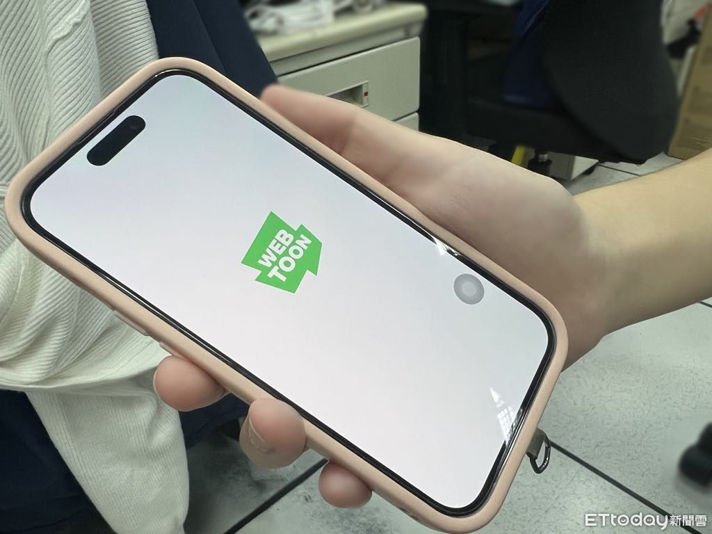 LINE WEBTOON「追漫券服務」5月底終止！免費看新制度曝光