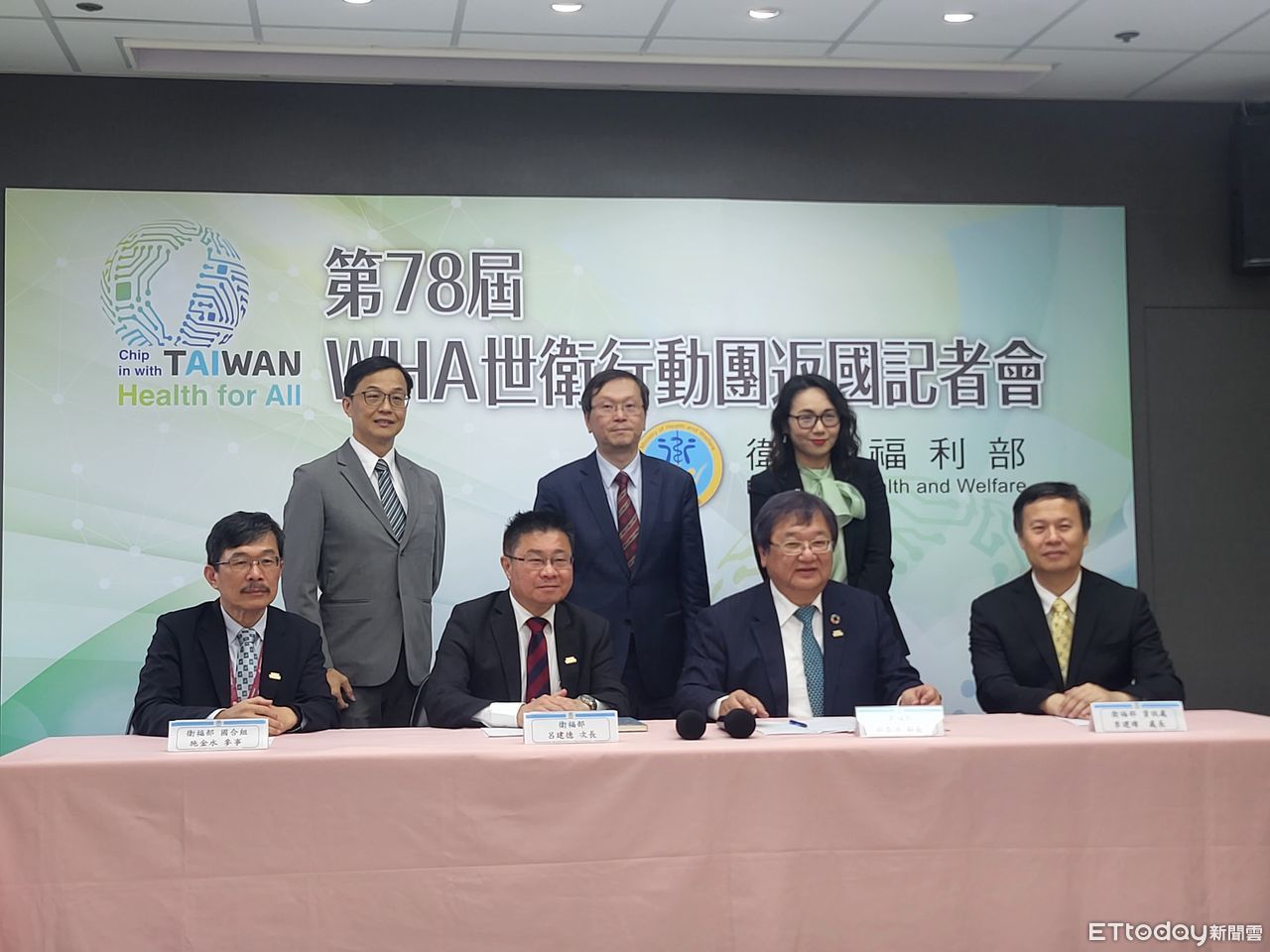 美明年退出WHO確實有衝擊　衛福部談赴日內瓦實況：會做好因應