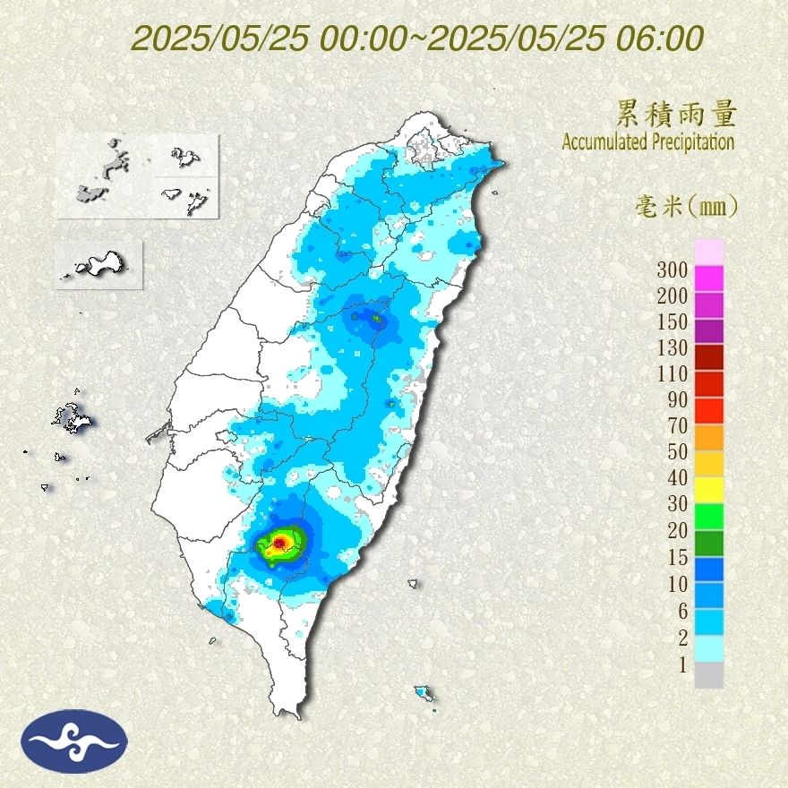 （圖／氣象署）