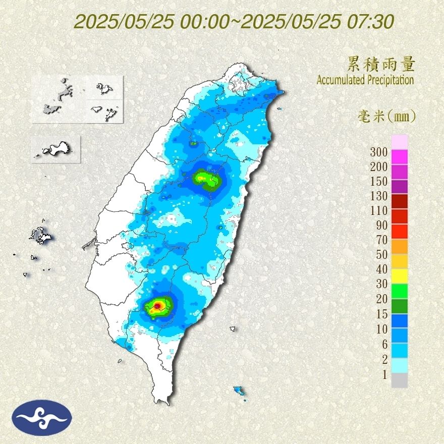（圖／氣象署）