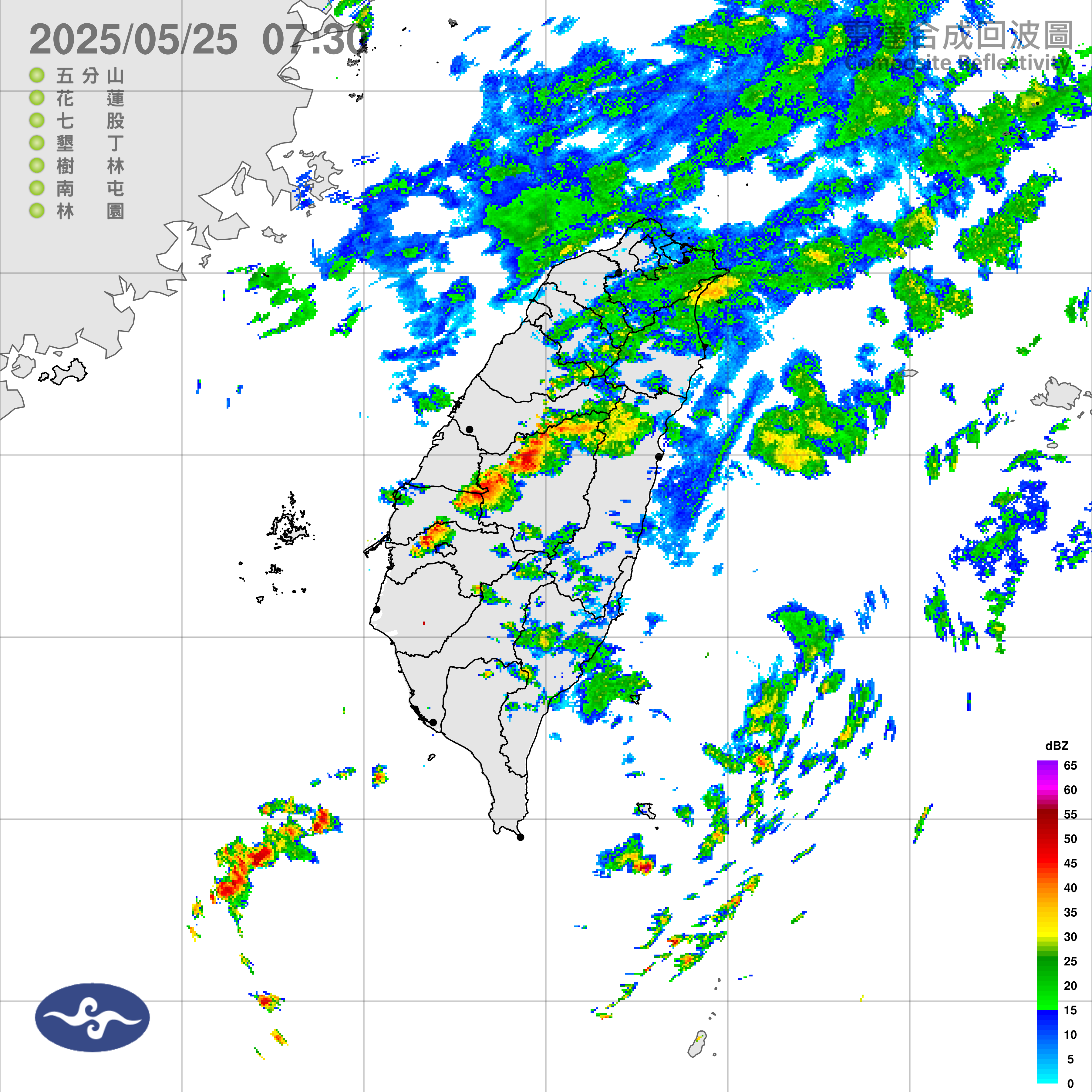 （圖／氣象署）