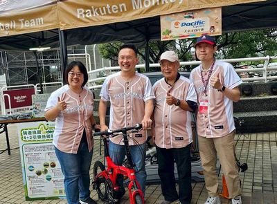 桃園樂天環保永續趴 Xpark水族館、太平洋自行車等企業響應