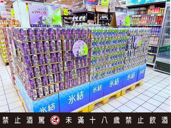 ▲▼家樂福「2025夏日國際啤酒節」。未成年請勿飲酒。（圖／）