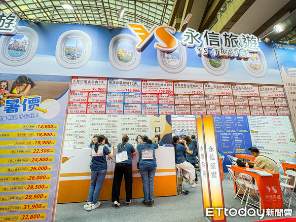▲▼TTE旅展，台北國際觀光博覽會。（圖／記者蔡玟君攝）