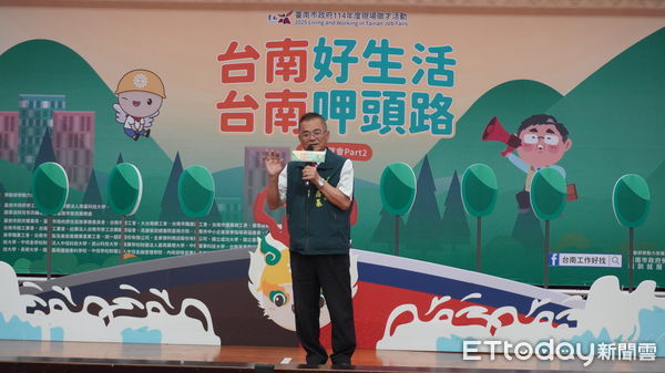 ▲台南市勞工局舉辦大型就博會，提供多元服務與抽獎活動，吸引眾人參與。（圖／記者林東良翻攝，下同）