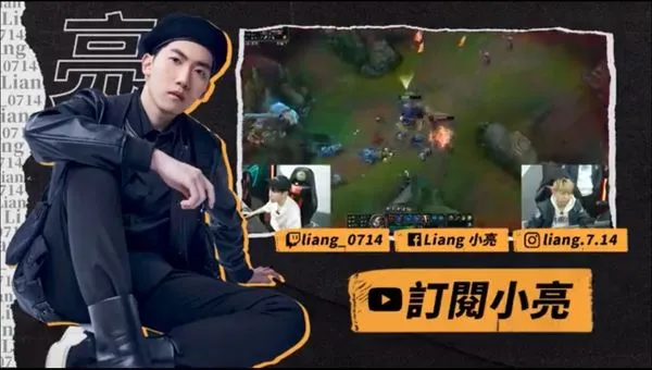 ▲小亮嗆聲大學生們。（圖／台北海大提供）