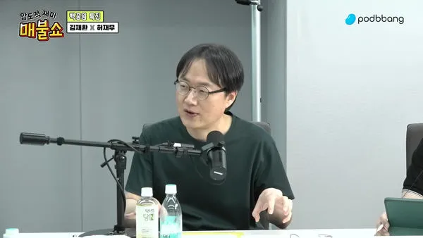 ▲資深製作人金在煥出面爆料白種元的霸凌行徑。（圖／翻攝自YT）