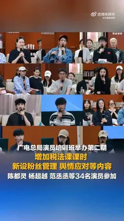 ▲范丞丞名字被提及，被猜測與范冰冰有關。（圖／翻攝自范丞丞、范冰冰微博）