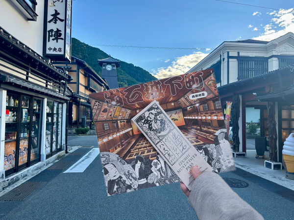 ▲▼出石周遊卡。（圖／豐岡市・Visit Kinosaki 提供）