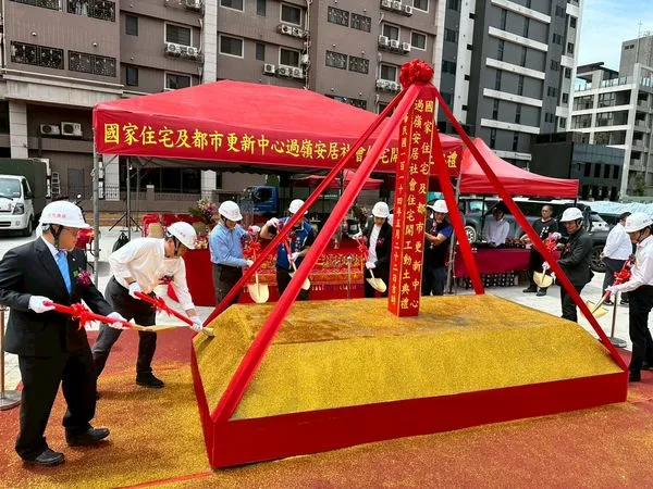 ▲桃園「過嶺安居」預計2028年完工。（圖／國家住都中心提供）   。