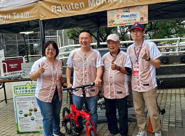 桃園樂天環保永續趴　Xpark水族館、太平洋自行車等企業響應