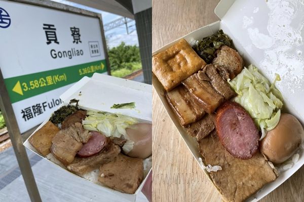 ▲▼台鐵貢寮車站的阿生便當停業。（圖／翻攝臉書／美食公社）