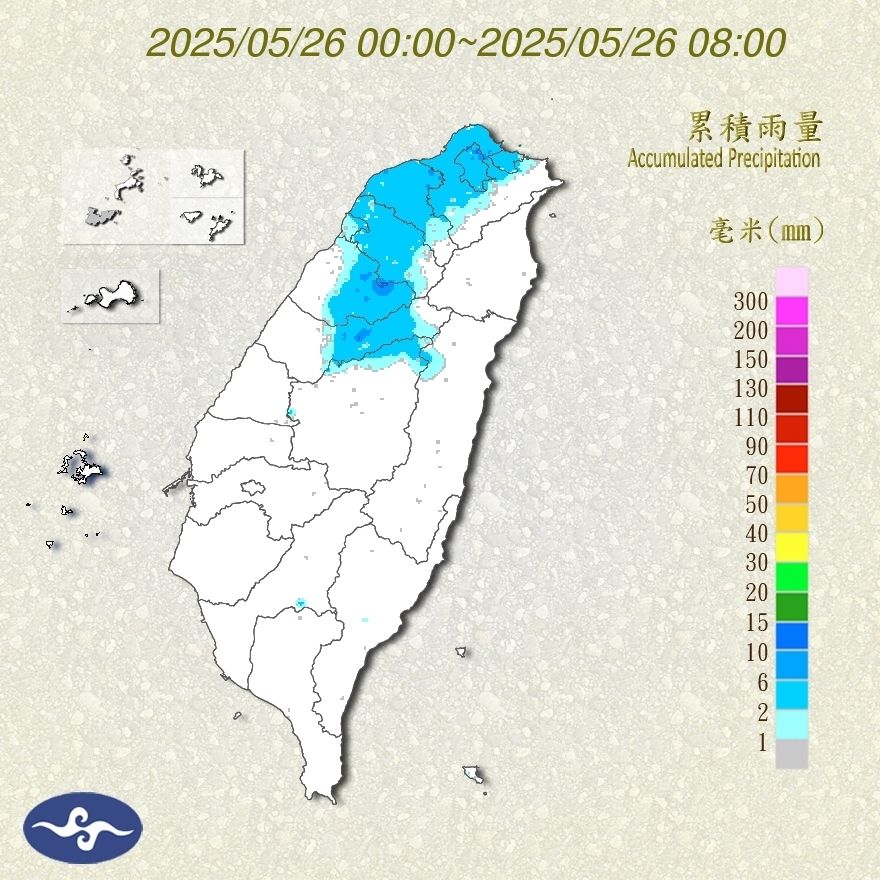 （圖／氣象署）