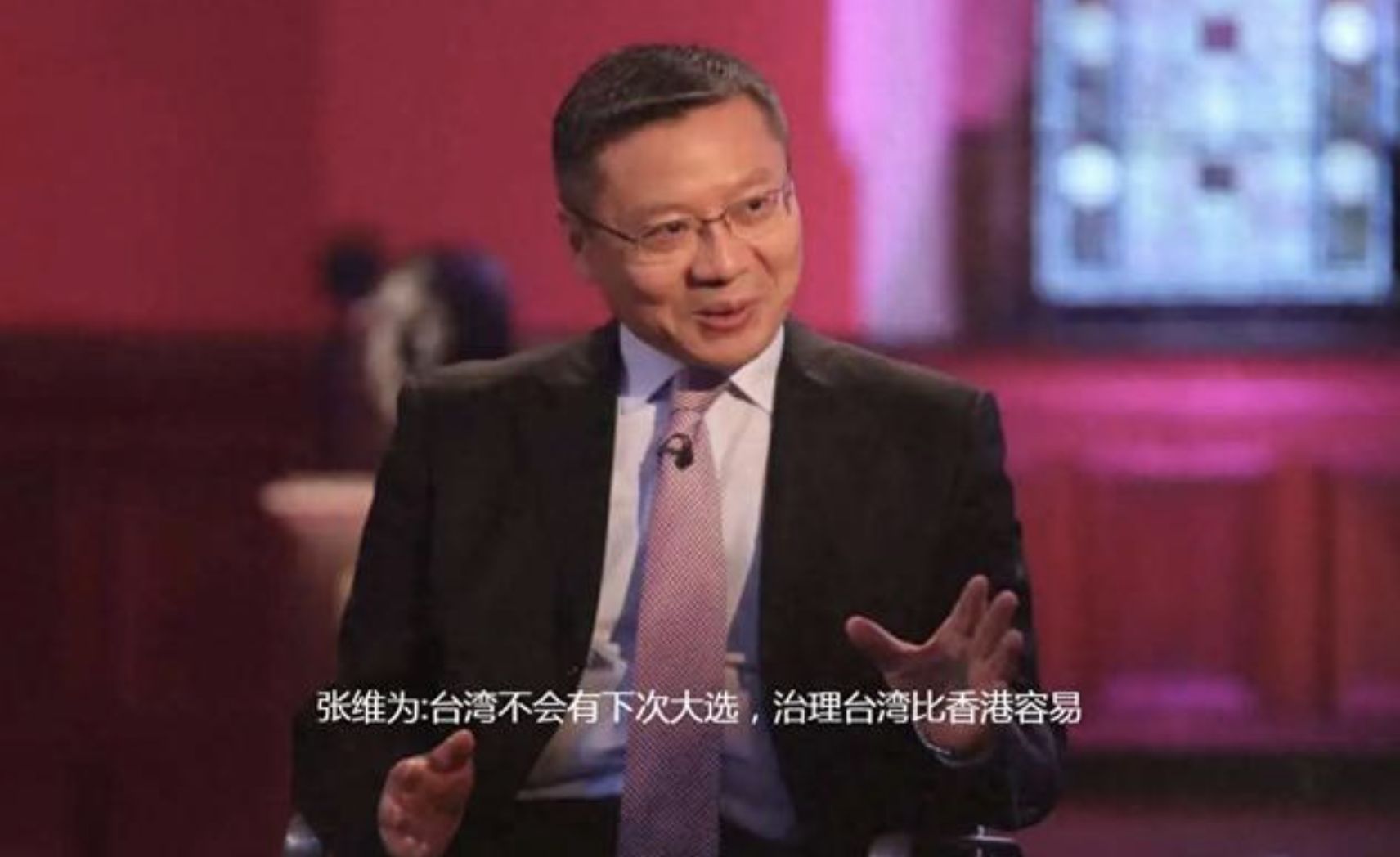 ▲上海復旦大學中國研究院院長張維為。（圖／翻攝微博）