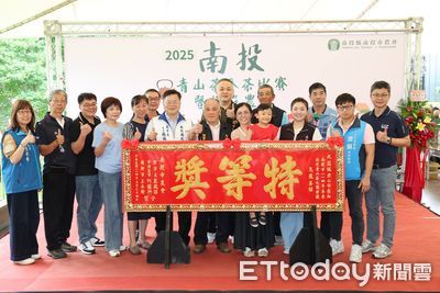 競爭激烈!莊佩君、林淑君獲南投市青山茶春季比賽特等獎