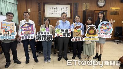 綿密更生保護網　更保強化與各地檢署聯繫網路　共案共好共精進