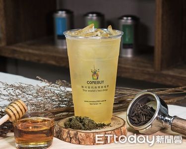 COMEBUY嗨神系列買1送1只有2天