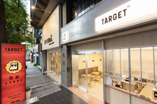 ▲▼台中他給吐司事務所。（圖／業者提供）