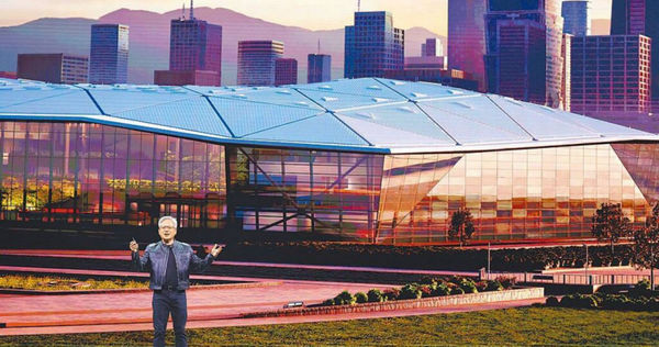 黃仁勳稱台灣已成世界「AI樞紐」。（圖／報系資料照）