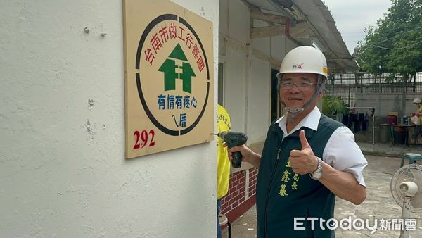 ▲台南市勞工局「做工行善團」假日再啟航，持續為弱勢族群修繕家園，25日共出動多工會志工兵分三路，分赴後壁、安南與南區三處啟動修繕行動。（圖／記者林東良翻攝，下同）