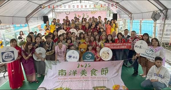 ▲桃園《2025南洋美食節》封街登場