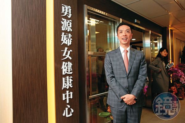 誼遠控股體系董事長陳致遠是輔大校友，曾捐款支持輔大醫院的健康中心。