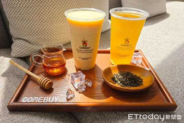 ▲▼COMEBUY嗨神系列 (嗨神 / 嗨神奶茶)  買1送1  。（圖／COMEBUY提供）