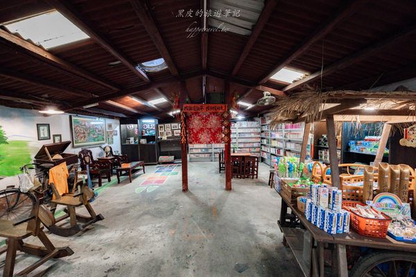 ▲▼廣興農場鴨母寮豬哥窟。（圖／部落客黑皮的旅遊筆記授權提供）
