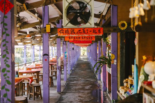 ▲▼廣興農場鴨母寮豬哥窟。（圖／部落客黑皮的旅遊筆記授權提供）