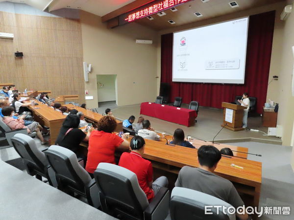 ▲南投縣社勞局攜手公益平台，開創在地社福新局。（圖／南投縣政府提供）