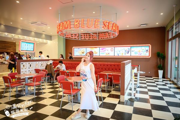 ▲▼BLUE SEAL牧港本店。（圖／部落客滿分的旅遊札記授權提供）