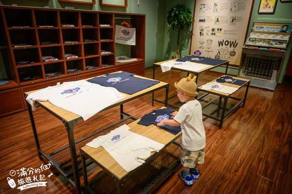 ▲▼BLUE SEAL牧港本店。（圖／部落客滿分的旅遊札記授權提供）