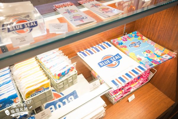 ▲▼BLUE SEAL牧港本店。（圖／部落客滿分的旅遊札記授權提供）