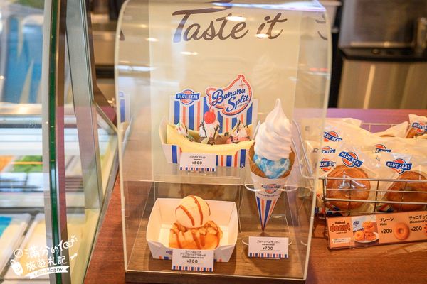 ▲▼BLUE SEAL牧港本店。（圖／部落客滿分的旅遊札記授權提供）