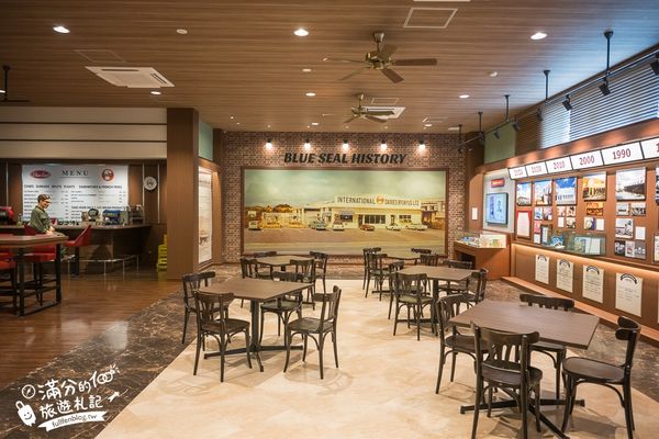 ▲▼BLUE SEAL牧港本店。（圖／部落客滿分的旅遊札記授權提供）