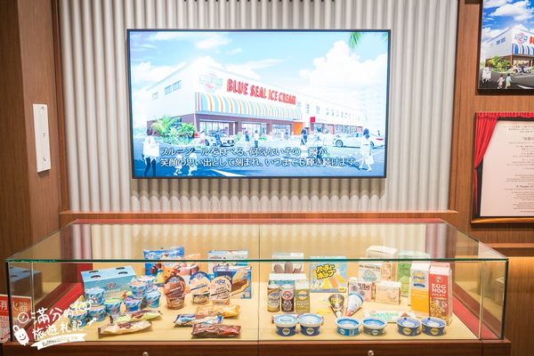 ▲▼BLUE SEAL牧港本店。（圖／部落客滿分的旅遊札記授權提供）