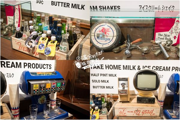 ▲▼BLUE SEAL牧港本店。（圖／部落客滿分的旅遊札記授權提供）