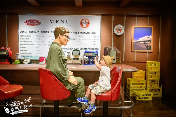 ▲▼BLUE SEAL牧港本店。（圖／部落客滿分的旅遊札記授權提供）